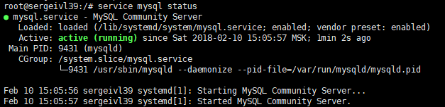 Статус MySQL сервиса